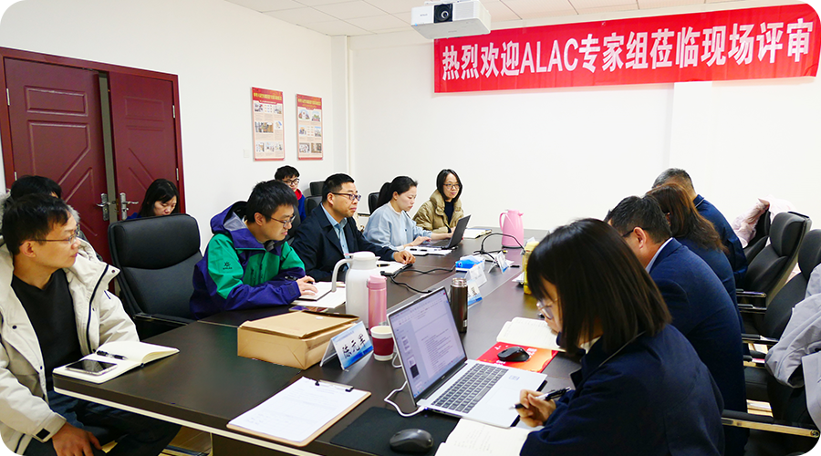 微信图片_2025-11-28_102159_297.png