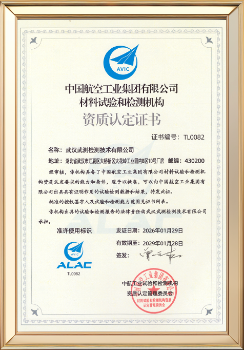 微信图片_2026-04-01_091406_624.png